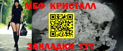 гидра Свободный