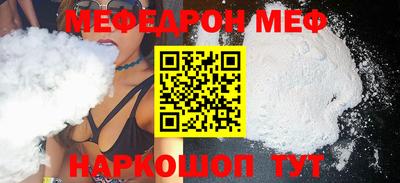 гидра Свободный