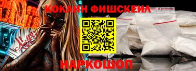 спиды Северобайкальск