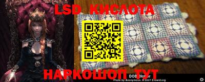 герыч Севастополь