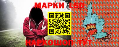 герыч Севастополь