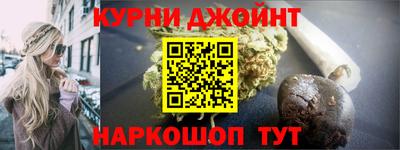 спиды Северобайкальск