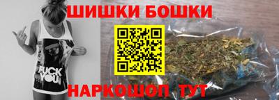 спиды Северобайкальск