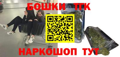 гидра Свободный