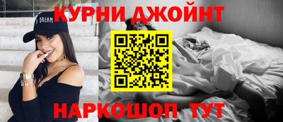 таблы Сланцы