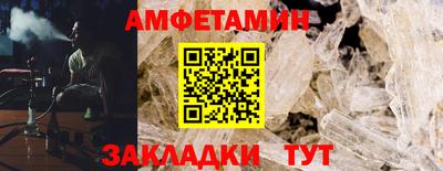 герыч Севастополь