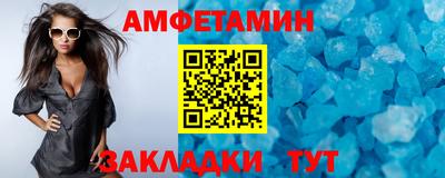 герыч Севастополь