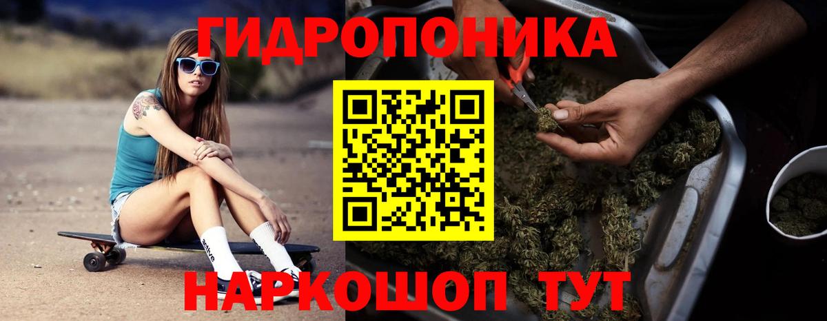 Канабис MAZAR  Марихуана White Widow  Печора  Вход с VPN  Шишки марихуана гибрид 